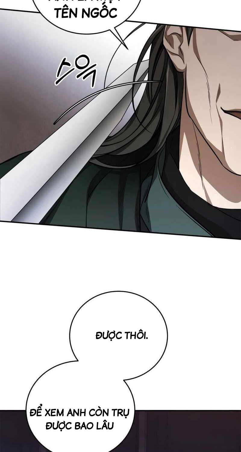 Ấn Thuật Chi Tử Chapter 3 - 42