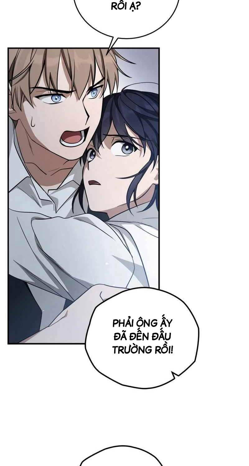 Ấn Thuật Chi Tử Chapter 3 - 52