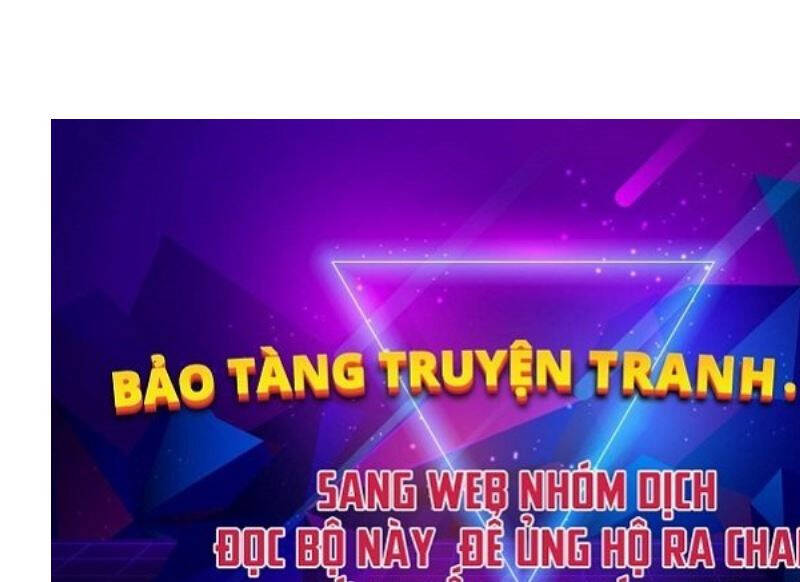 Ấn Thuật Chi Tử Chapter 3 - 69