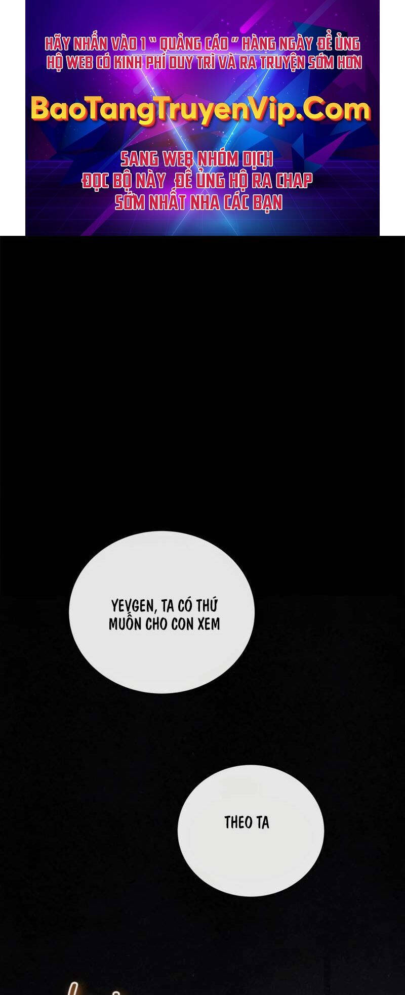 Ấn Thuật Chi Tử Chapter 4 - 1