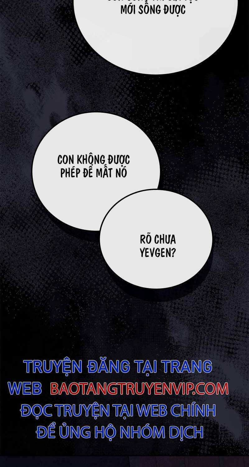 Ấn Thuật Chi Tử Chapter 4 - 17