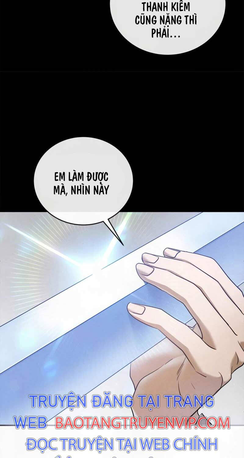 Ấn Thuật Chi Tử Chapter 4 - 28