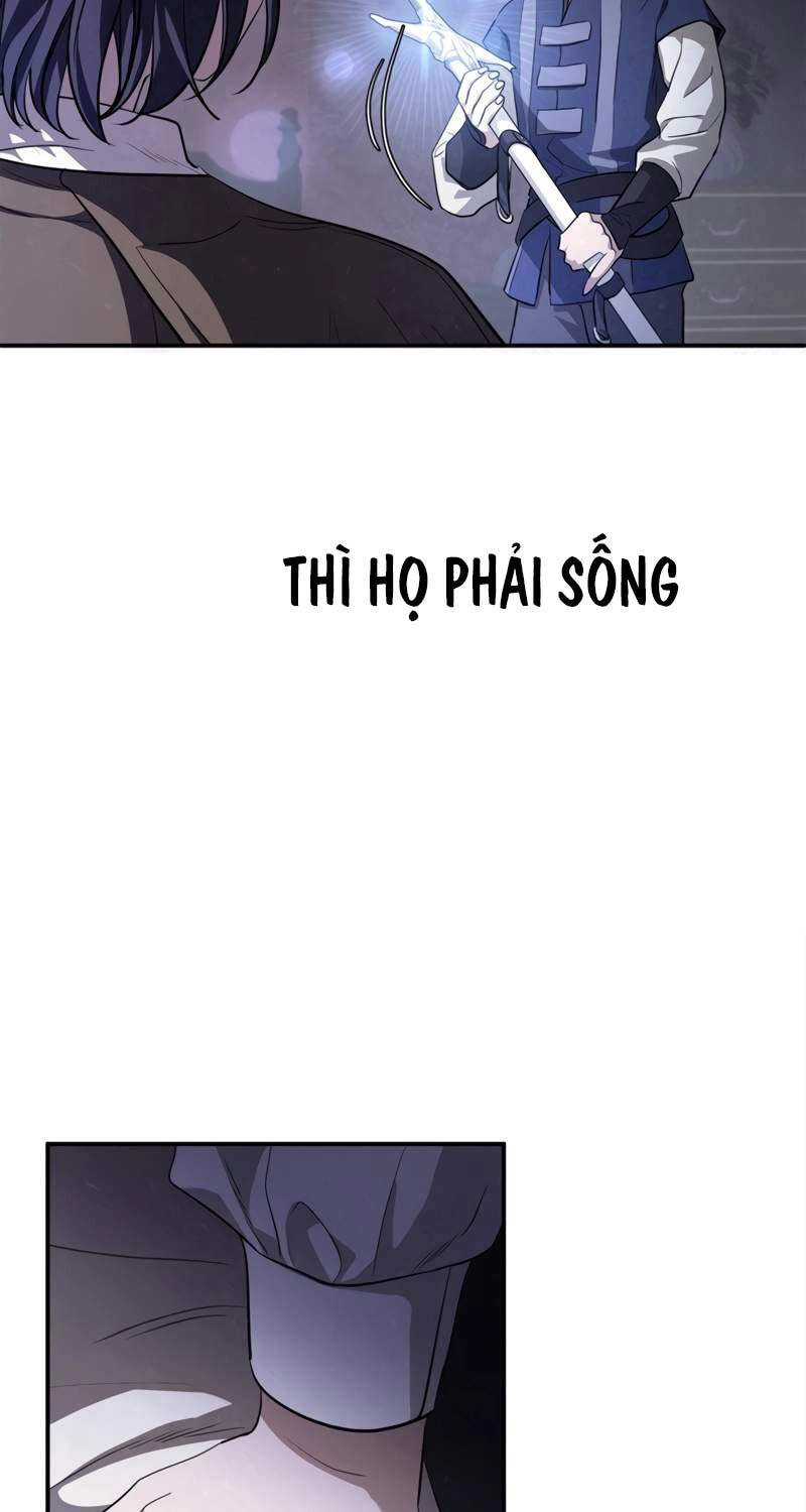 Ấn Thuật Chi Tử Chapter 4 - 45