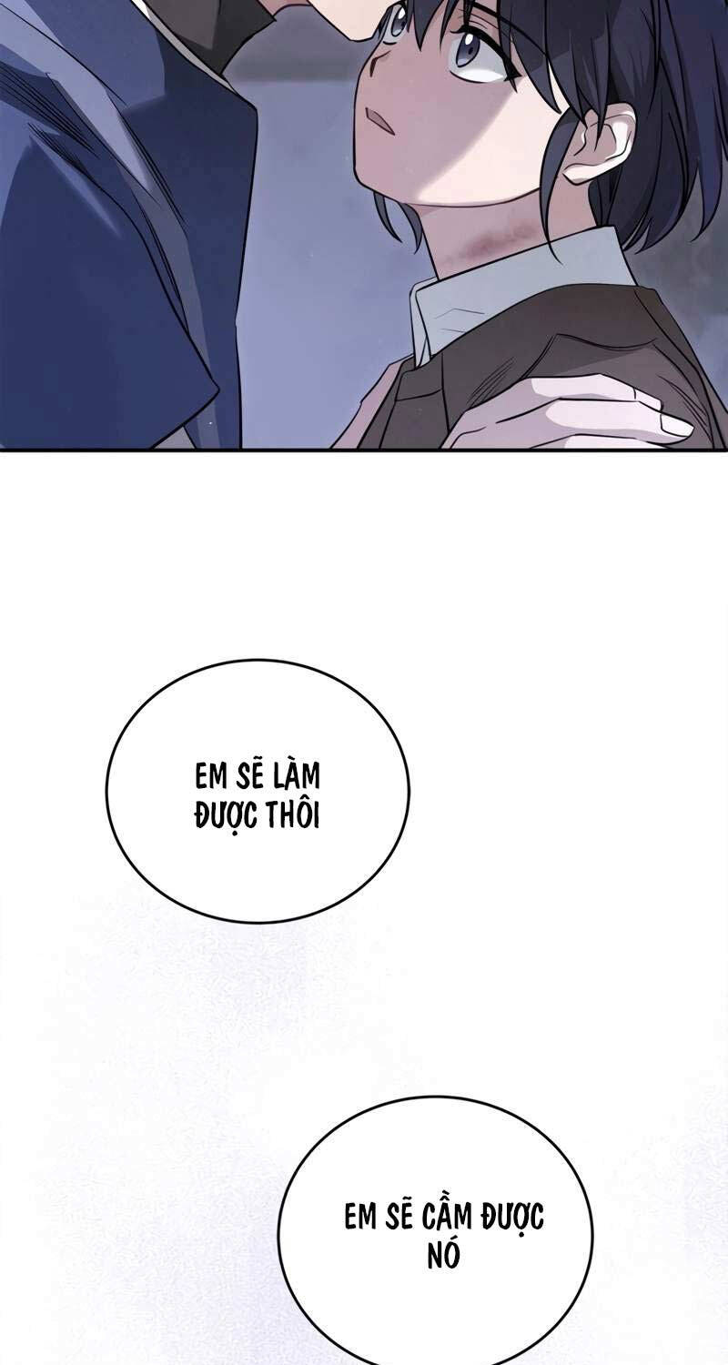 Ấn Thuật Chi Tử Chapter 4 - 55