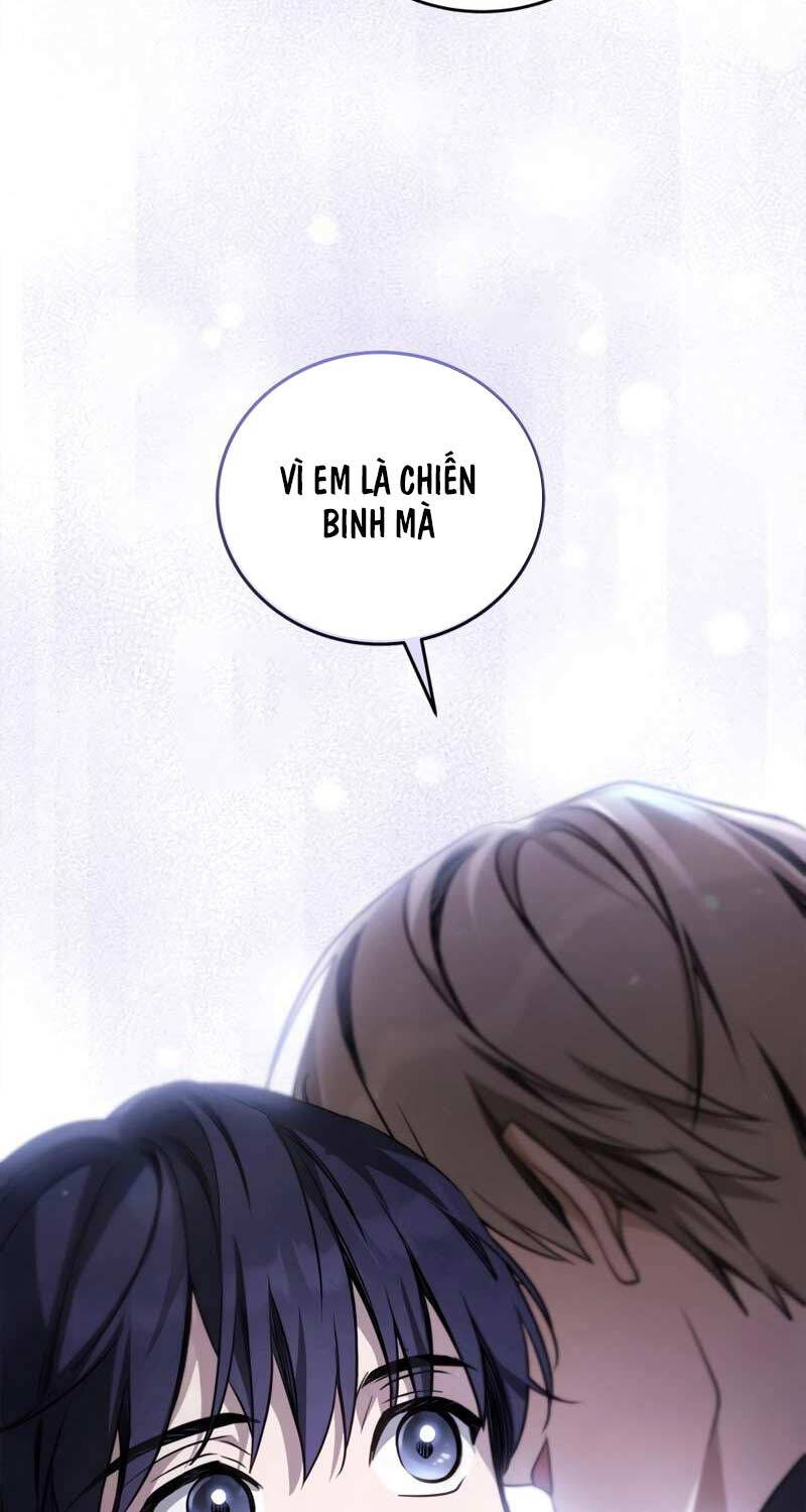 Ấn Thuật Chi Tử Chapter 4 - 56