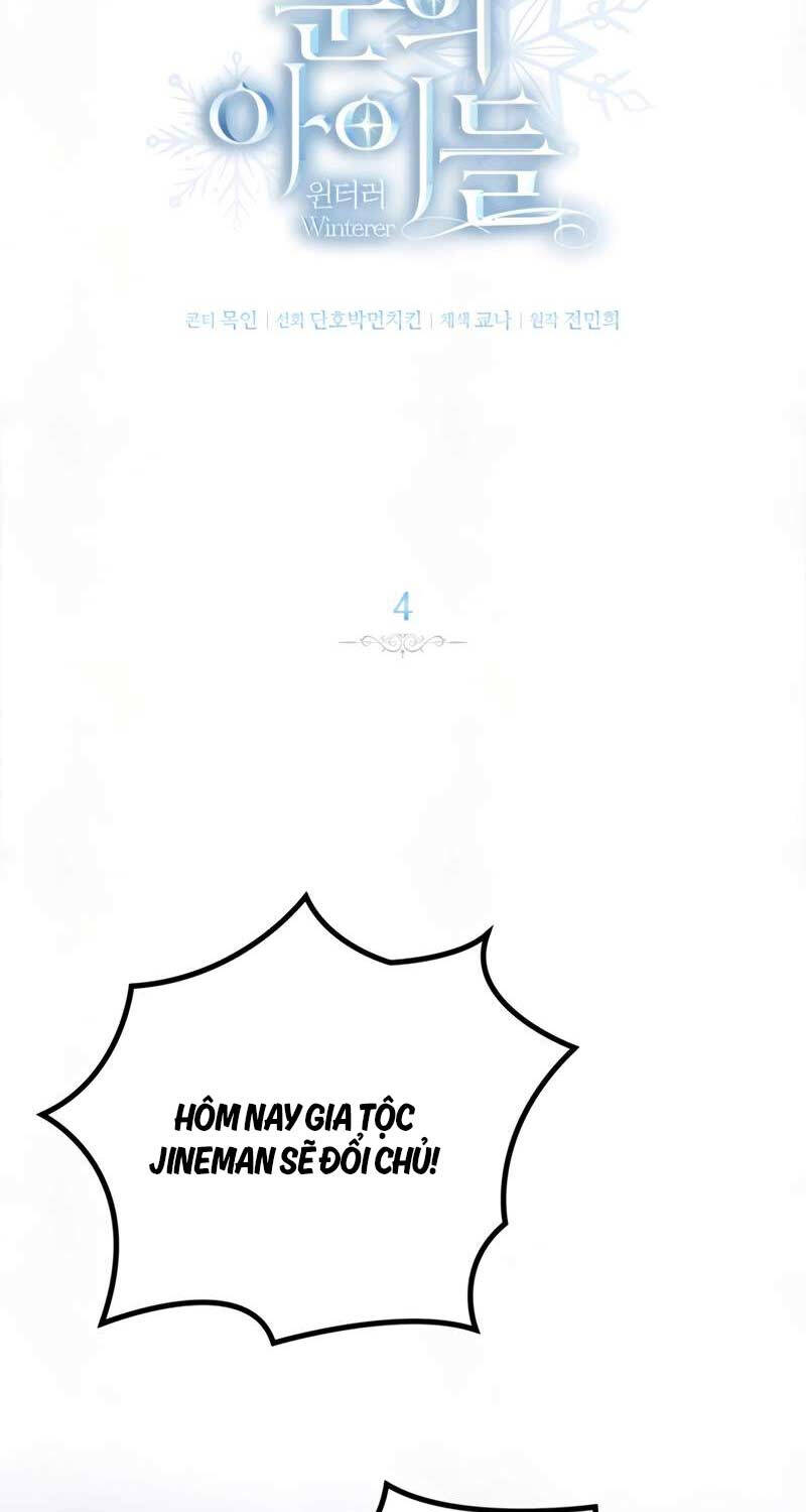 Ấn Thuật Chi Tử Chapter 4 - 64