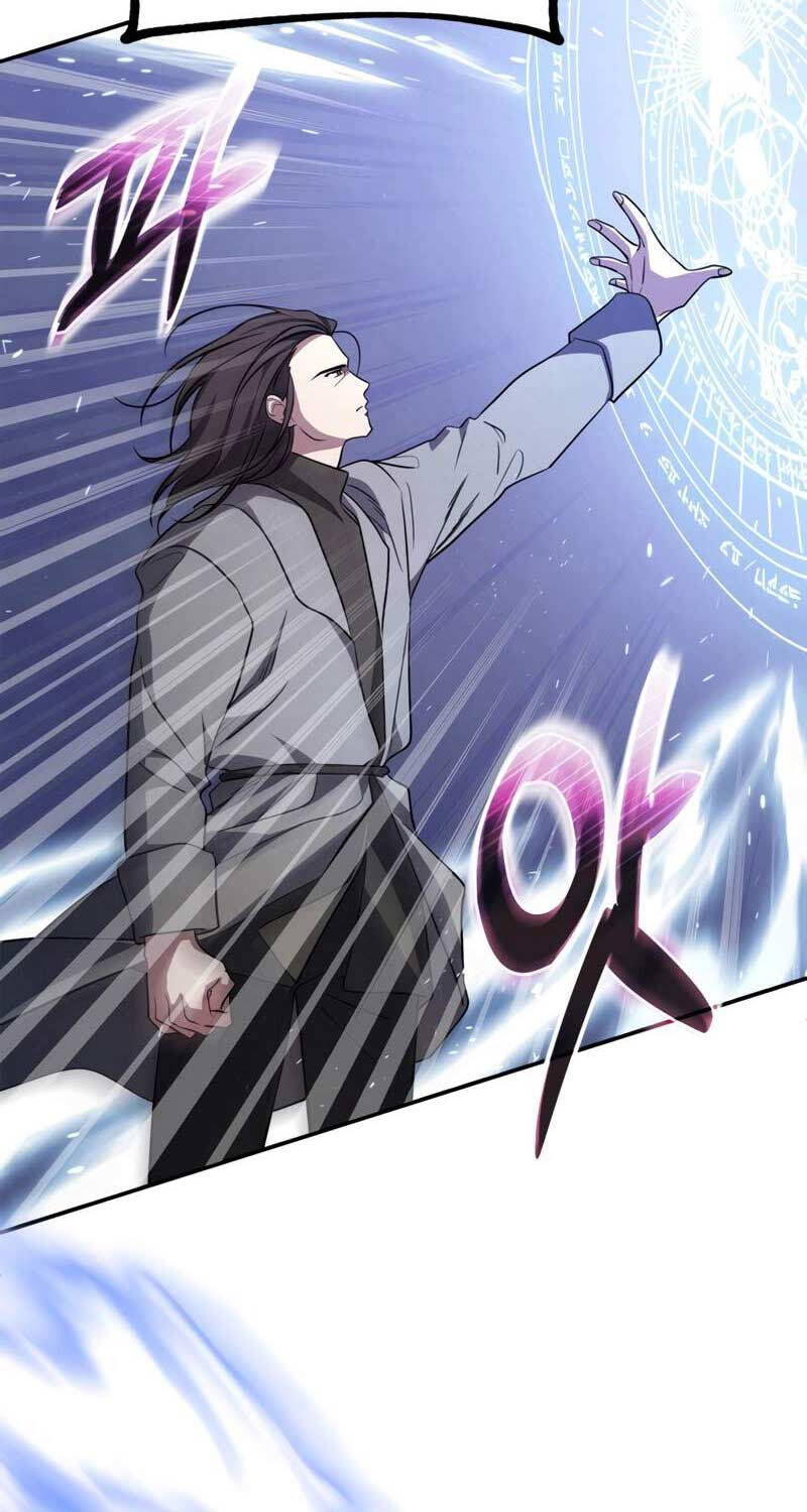 Ấn Thuật Chi Tử Chapter 4 - 76