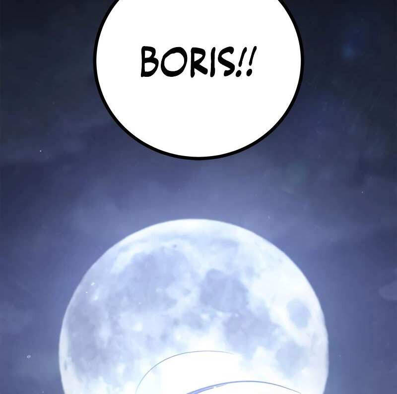 Ấn Thuật Chi Tử Chapter 7 - 18