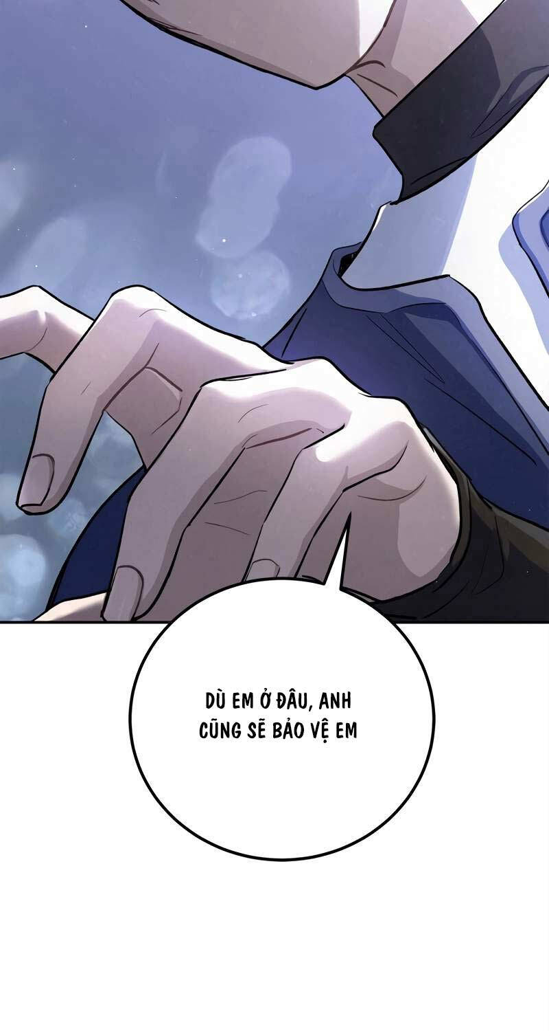 Ấn Thuật Chi Tử Chapter 7 - 33