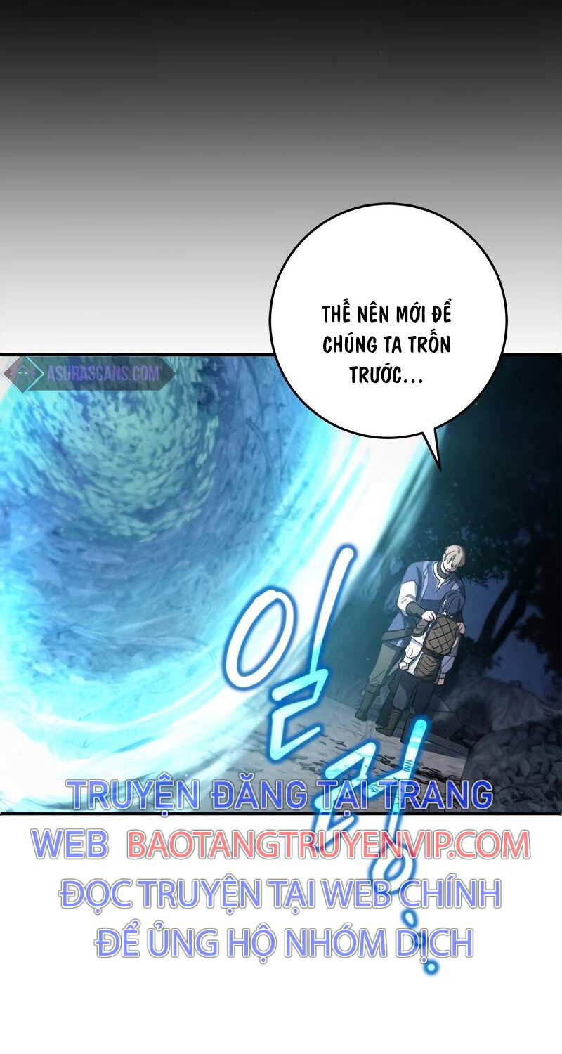 Ấn Thuật Chi Tử Chapter 7 - 44