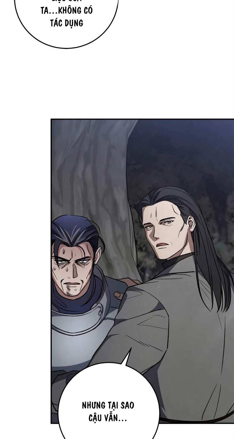 Ấn Thuật Chi Tử Chapter 7 - 50