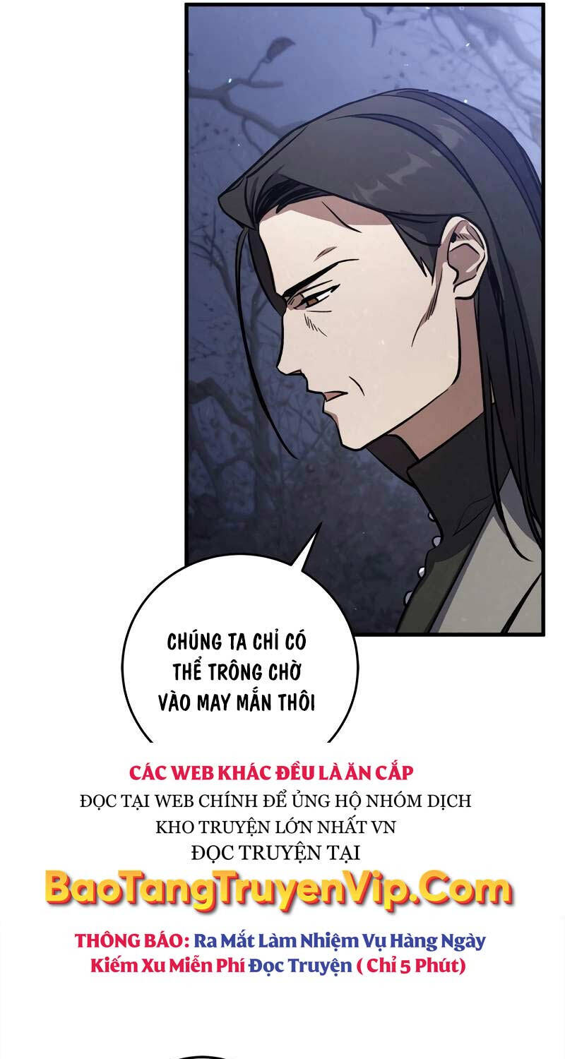 Ấn Thuật Chi Tử Chapter 7 - 60