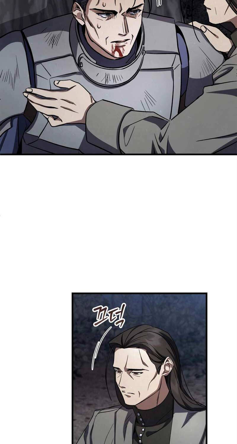 Ấn Thuật Chi Tử Chapter 7 - 62