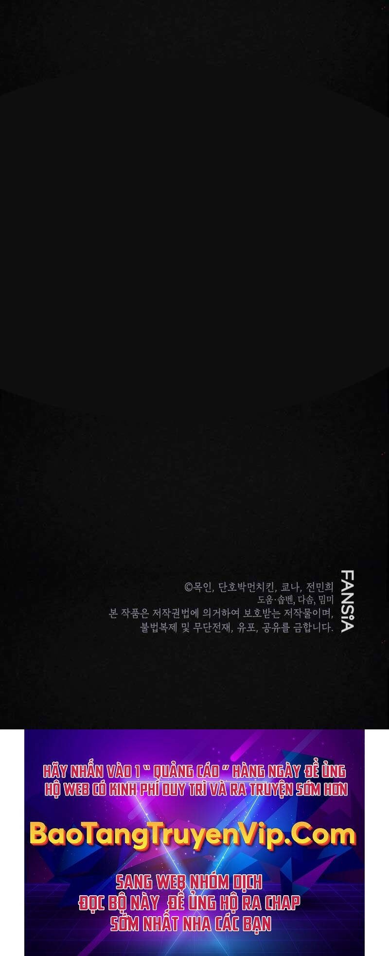 Ấn Thuật Chi Tử Chapter 7 - 79