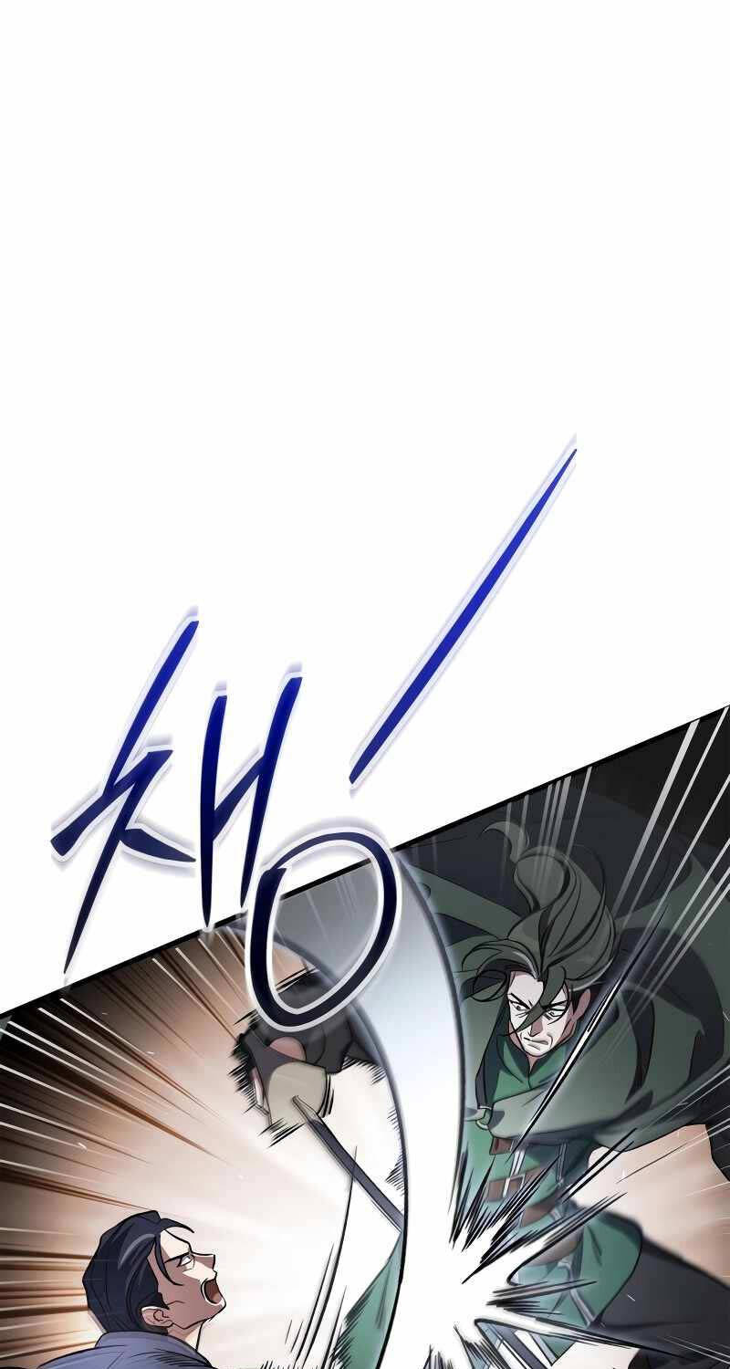 Ấn Thuật Chi Tử Chapter 9 - 1