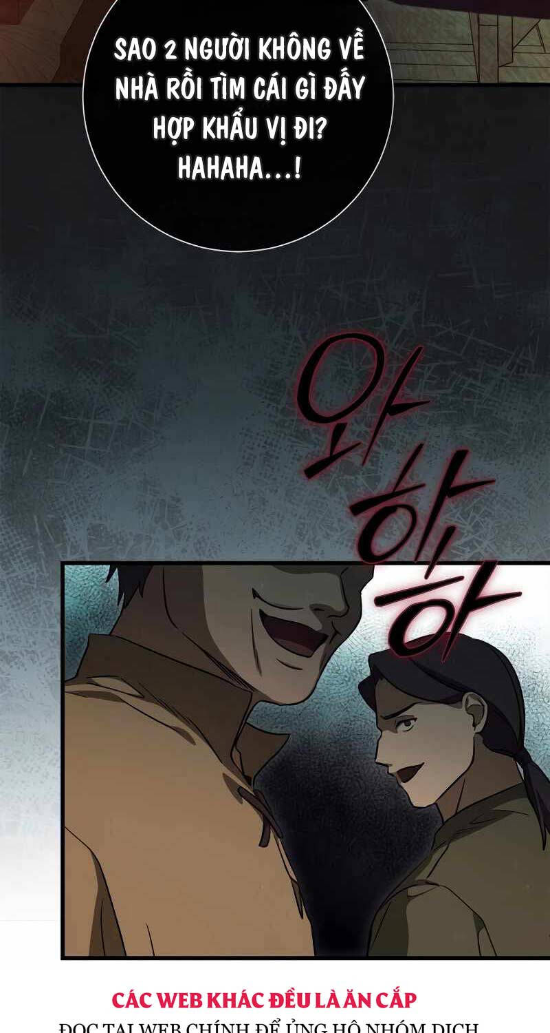 Ấn Thuật Chi Tử Chapter 9 - 105