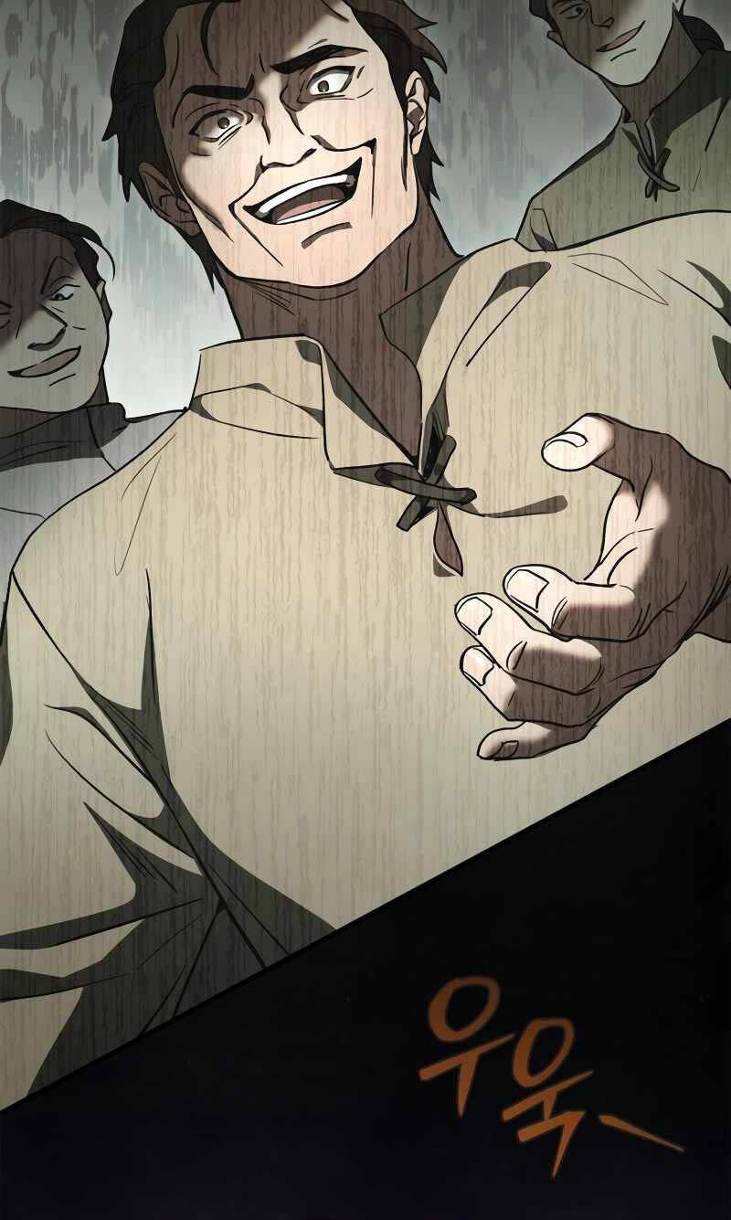 Ấn Thuật Chi Tử Chapter 9 - 108