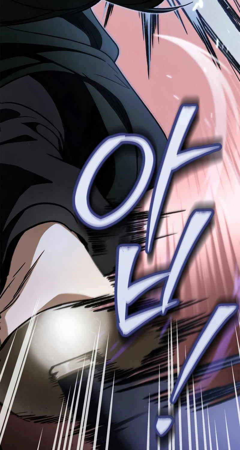 Ấn Thuật Chi Tử Chapter 9 - 13