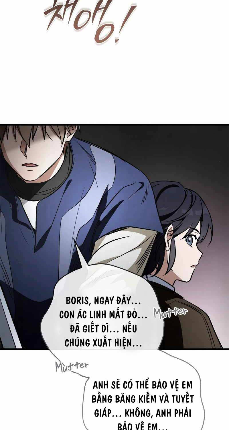 Ấn Thuật Chi Tử Chapter 9 - 17