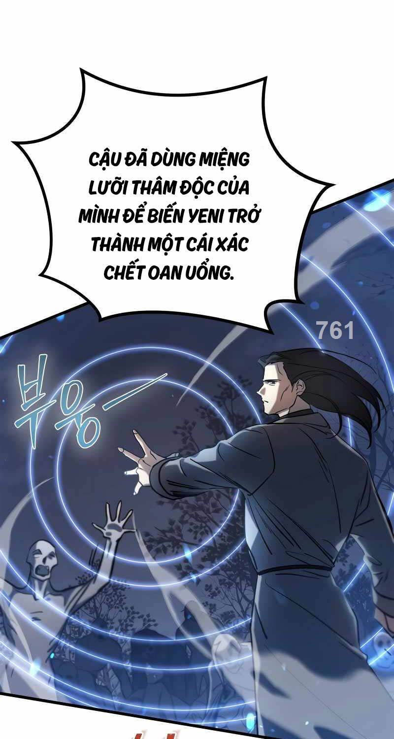 Ấn Thuật Chi Tử Chapter 9 - 3