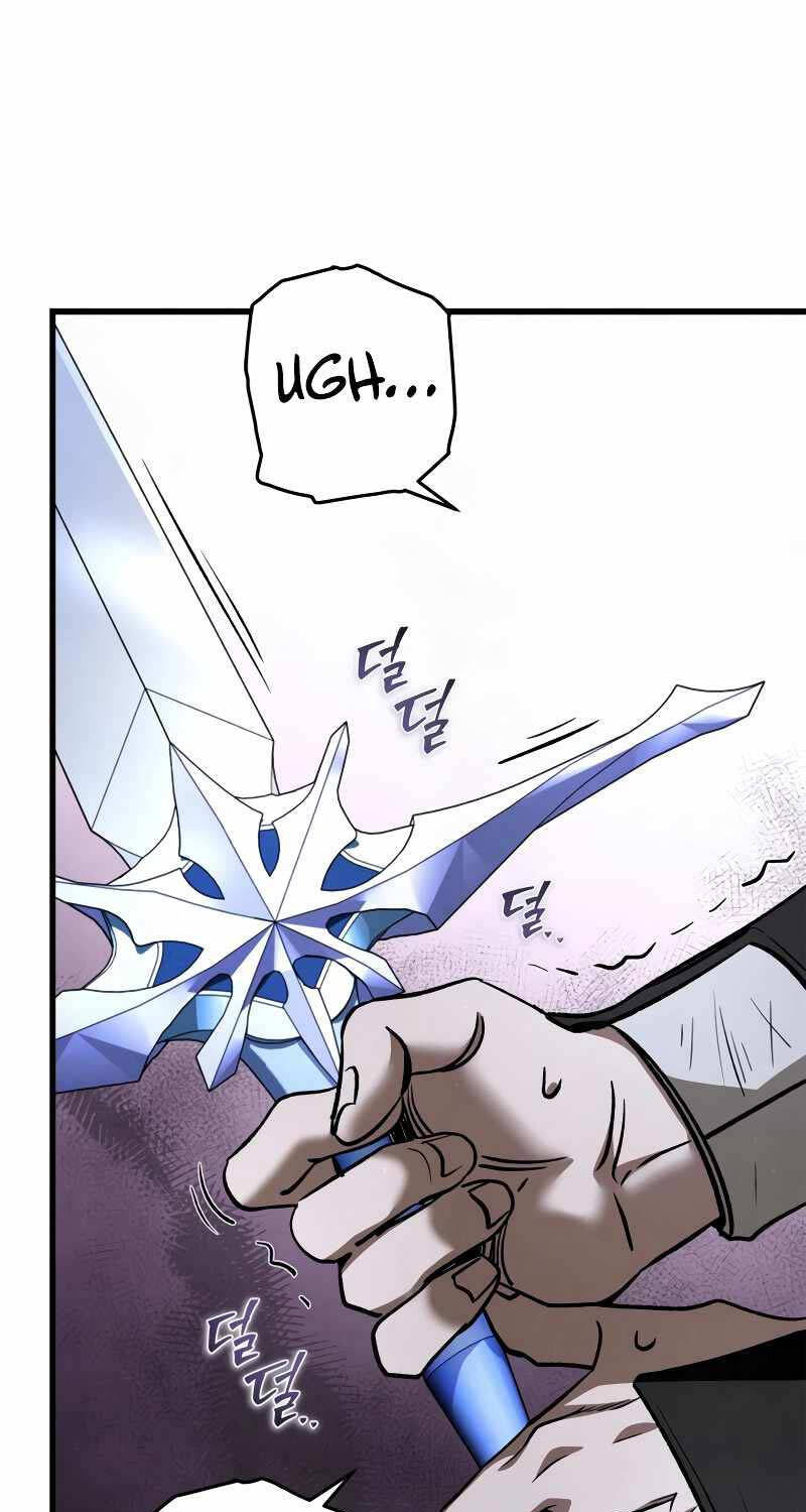 Ấn Thuật Chi Tử Chapter 9 - 21