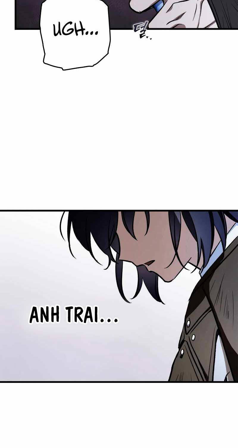 Ấn Thuật Chi Tử Chapter 9 - 22