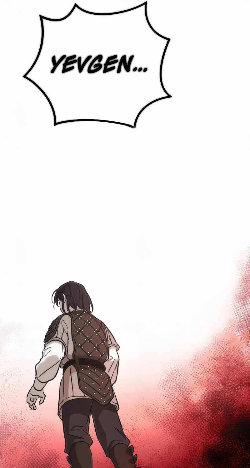 Ấn Thuật Chi Tử Chapter 9 - 40