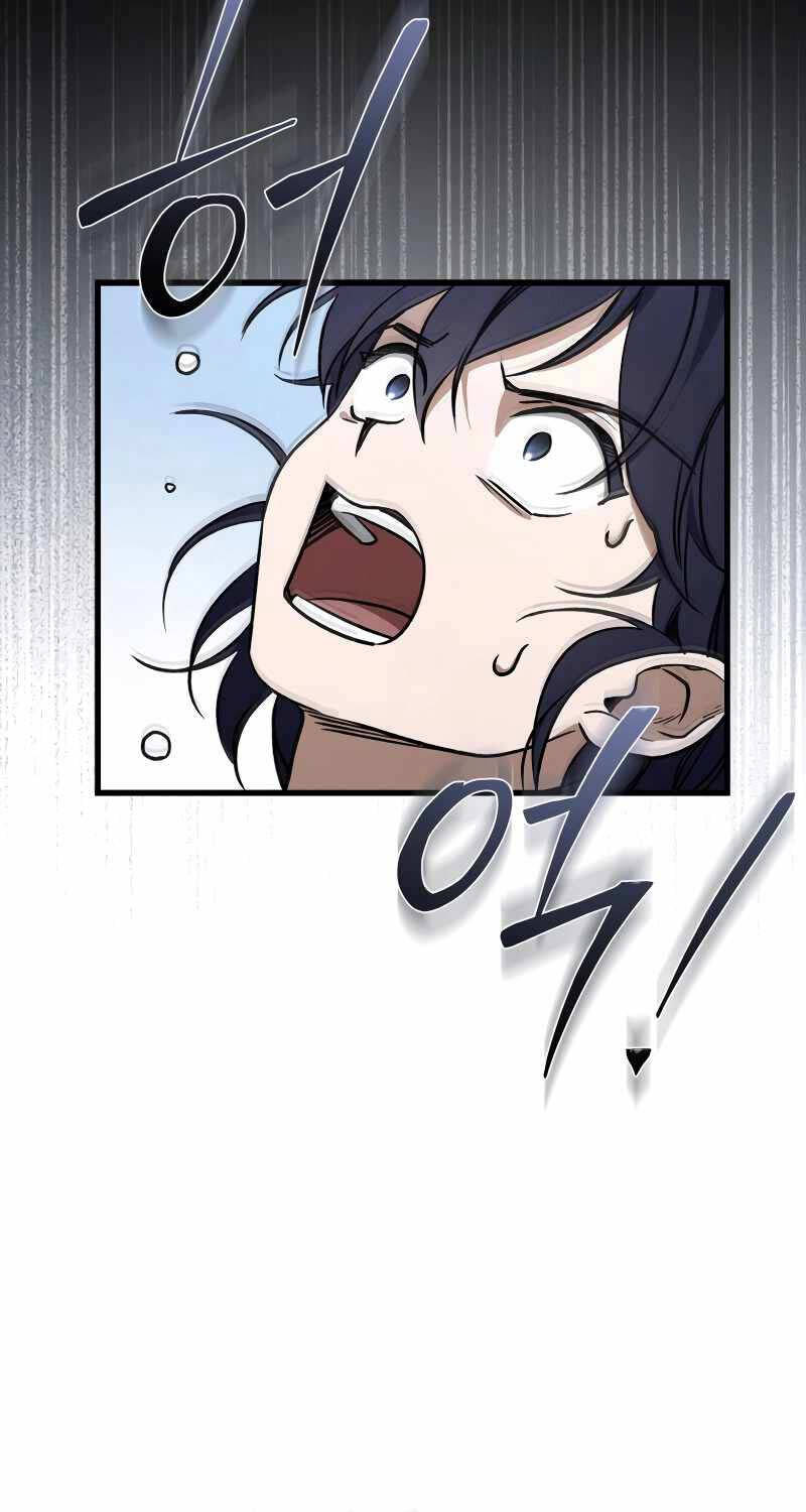 Ấn Thuật Chi Tử Chapter 9 - 48