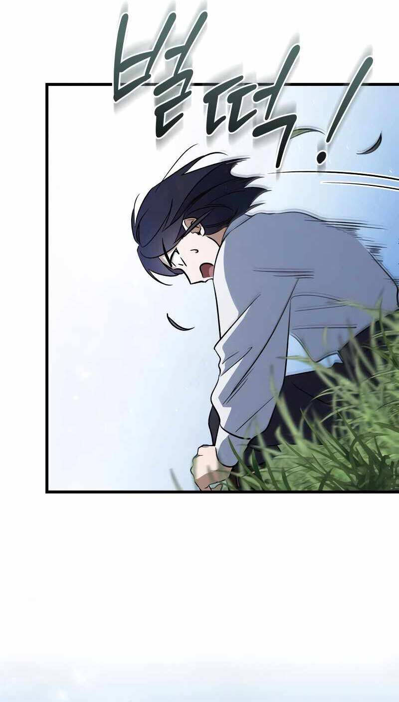 Ấn Thuật Chi Tử Chapter 9 - 49