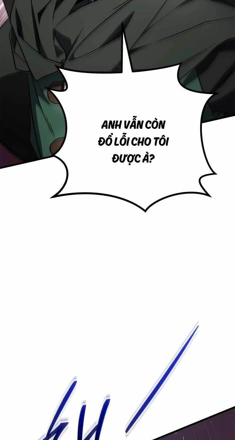 Ấn Thuật Chi Tử Chapter 9 - 6