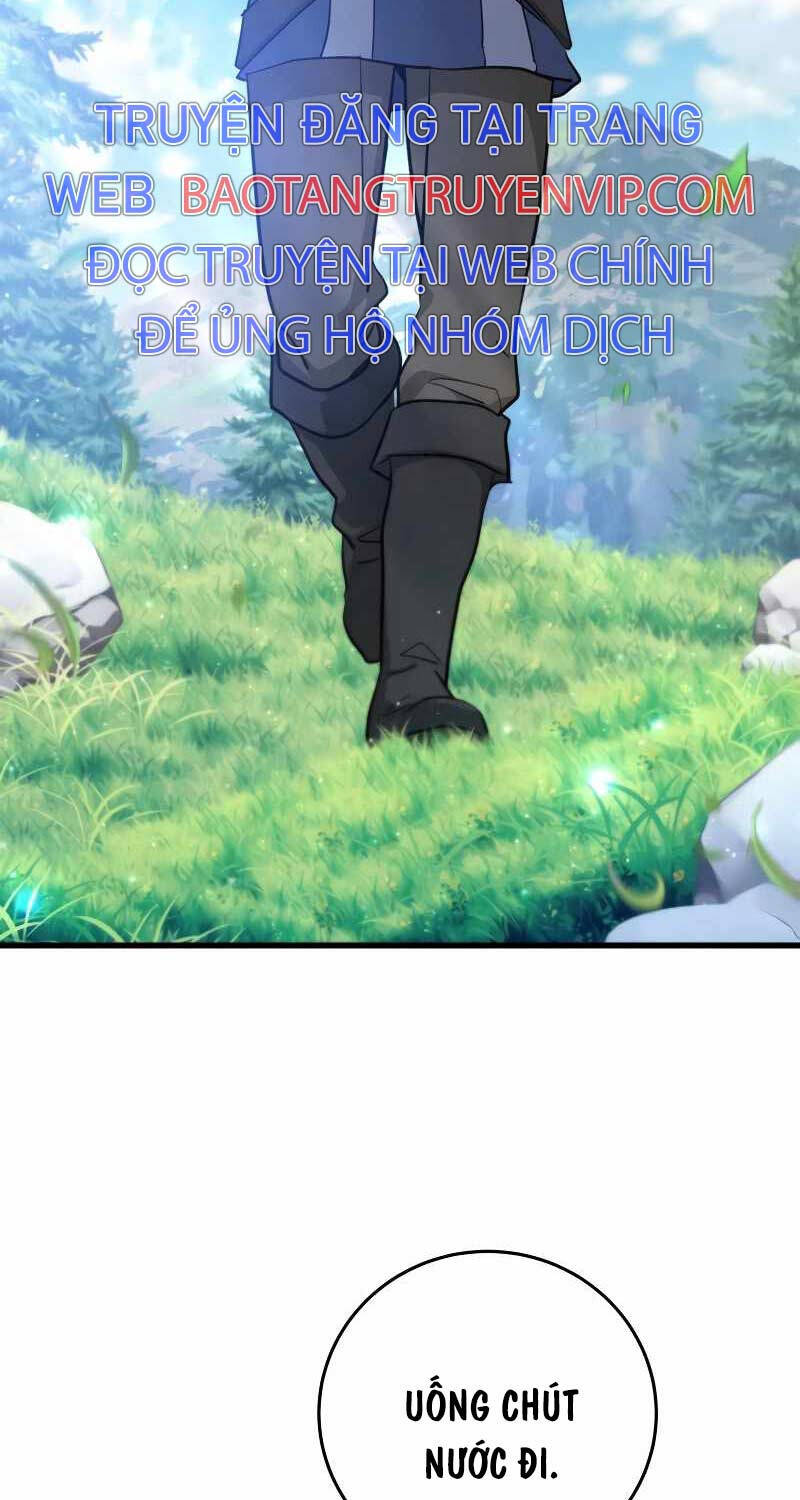 Ấn Thuật Chi Tử Chapter 9 - 55