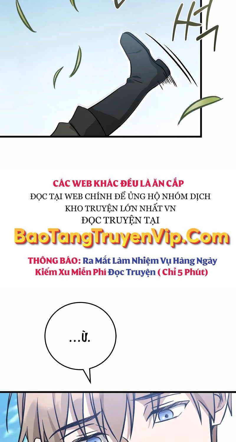 Ấn Thuật Chi Tử Chapter 9 - 62