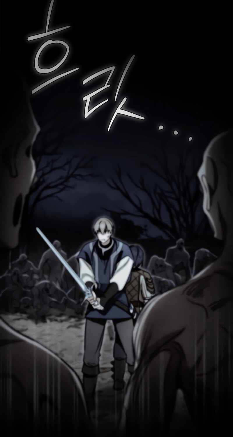 Ấn Thuật Chi Tử Chapter 9 - 68