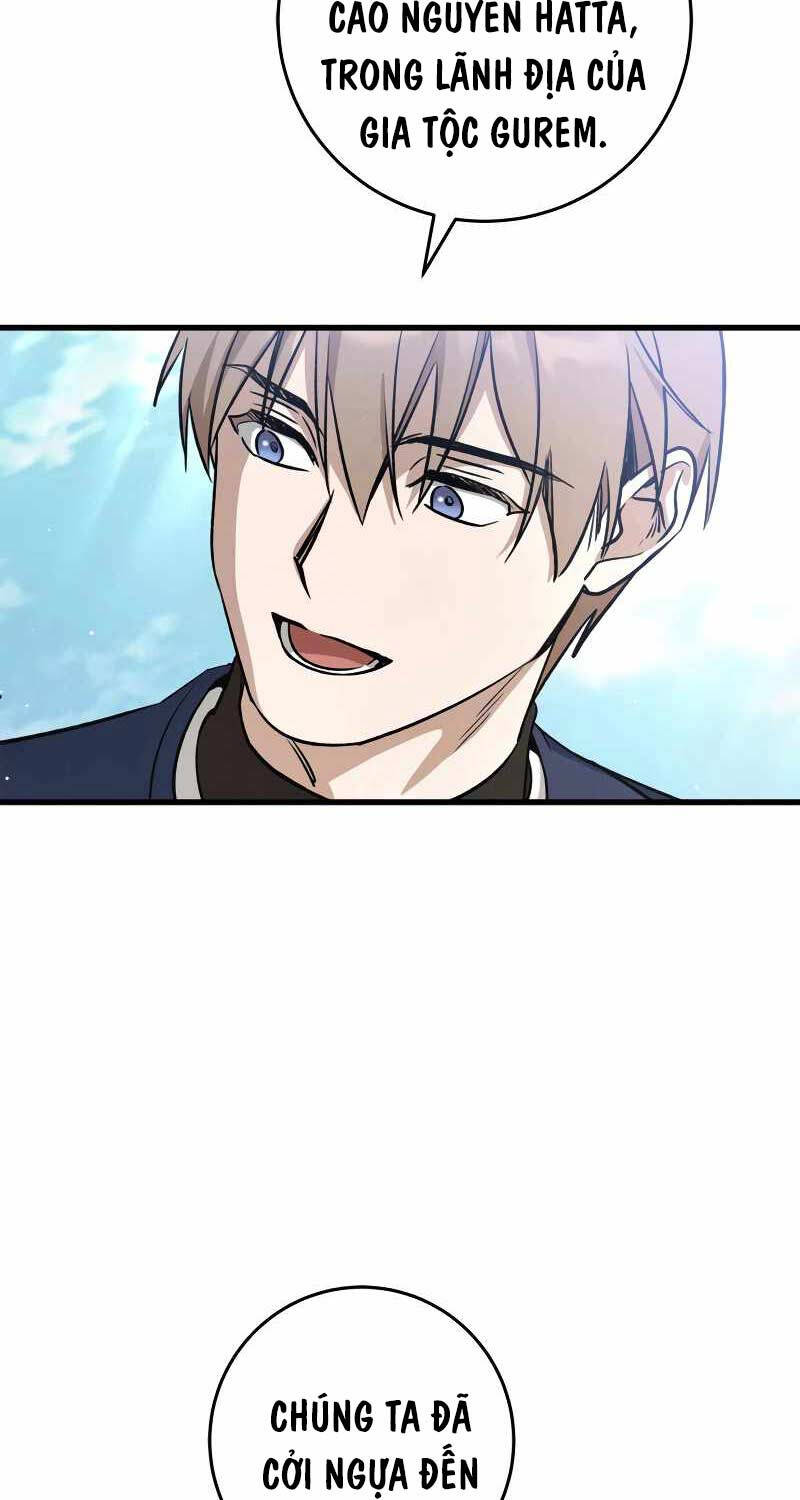 Ấn Thuật Chi Tử Chapter 9 - 73