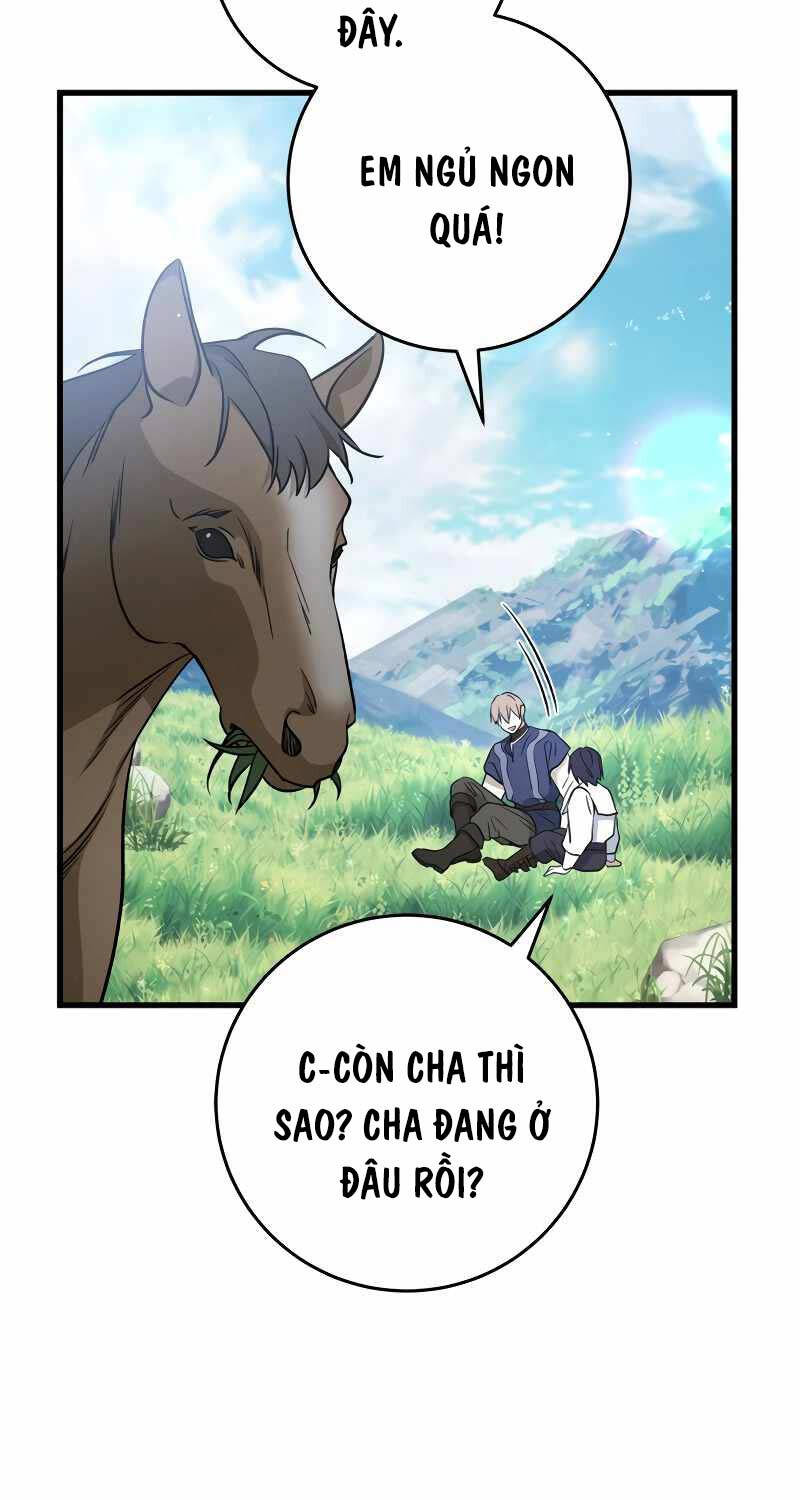 Ấn Thuật Chi Tử Chapter 9 - 74