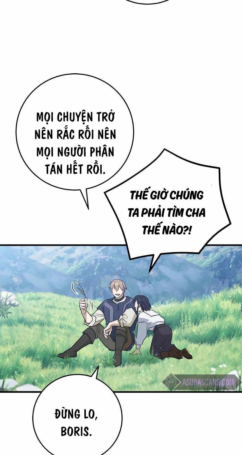 Ấn Thuật Chi Tử Chapter 9 - 76