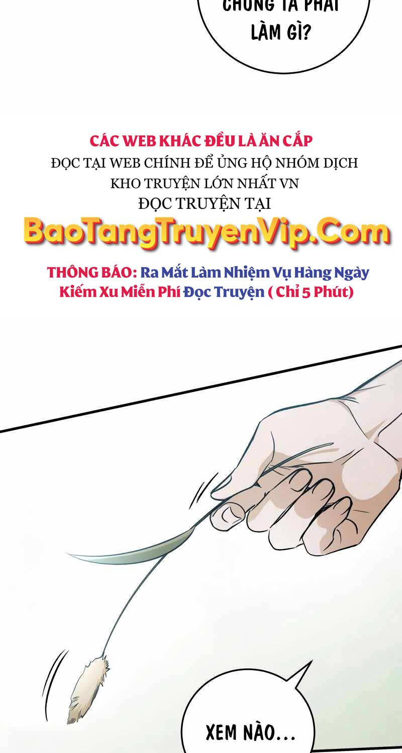 Ấn Thuật Chi Tử Chapter 9 - 78