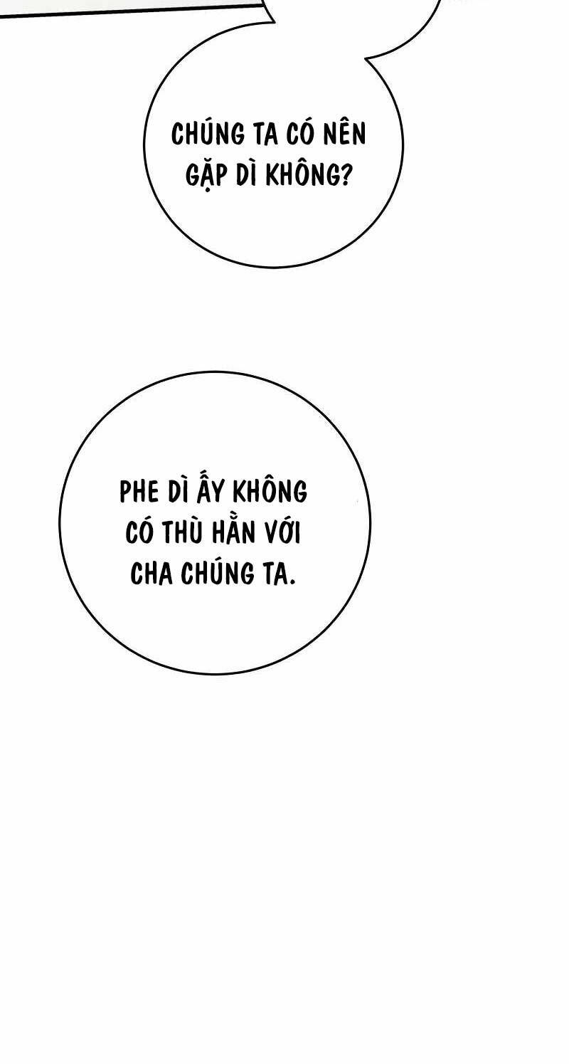 Ấn Thuật Chi Tử Chapter 9 - 79
