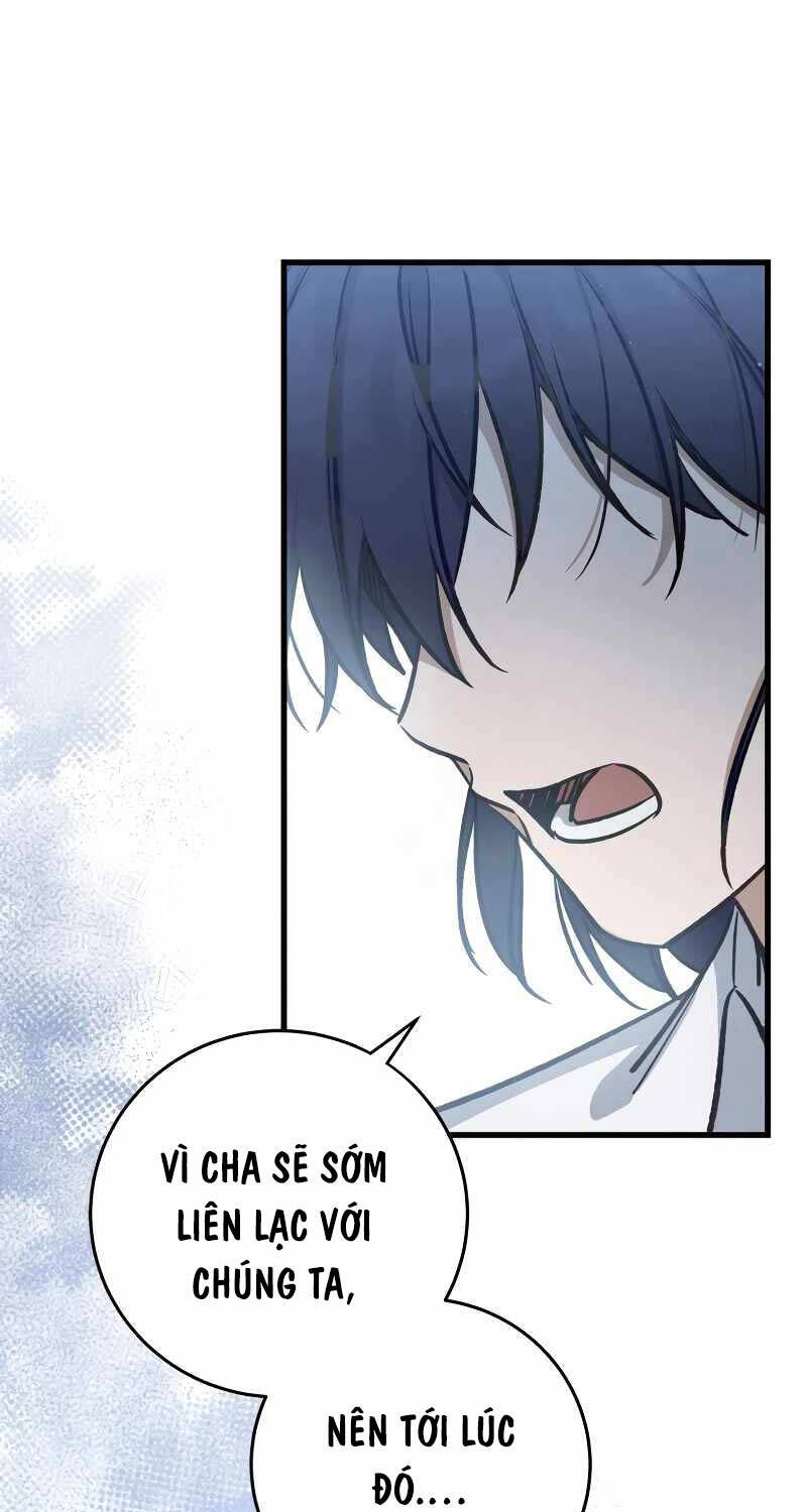 Ấn Thuật Chi Tử Chapter 9 - 84