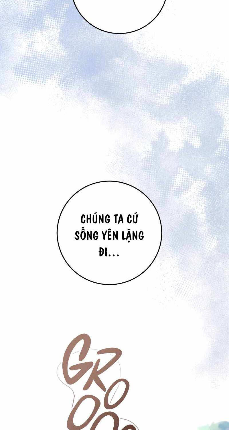 Ấn Thuật Chi Tử Chapter 9 - 85