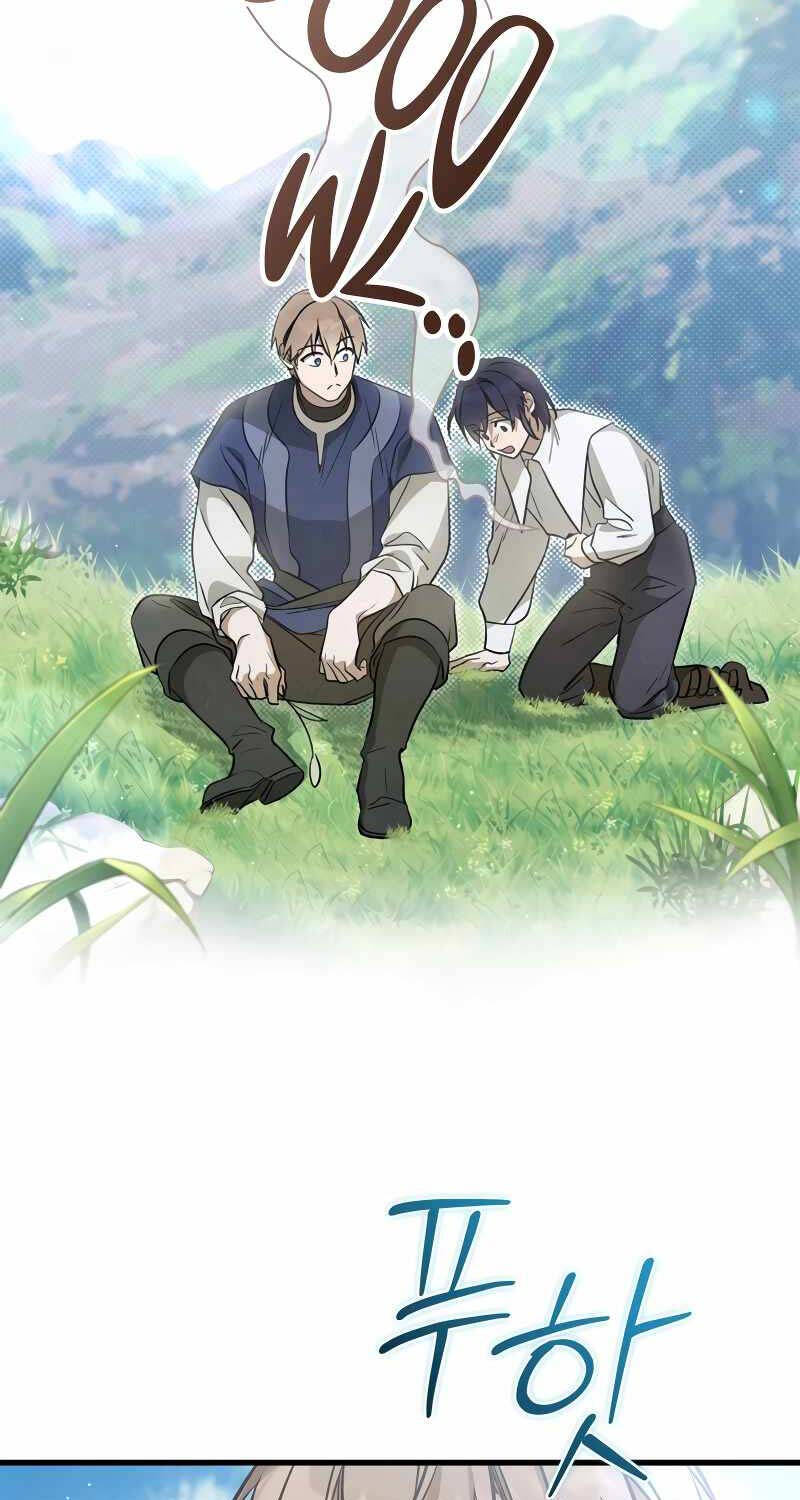 Ấn Thuật Chi Tử Chapter 9 - 86