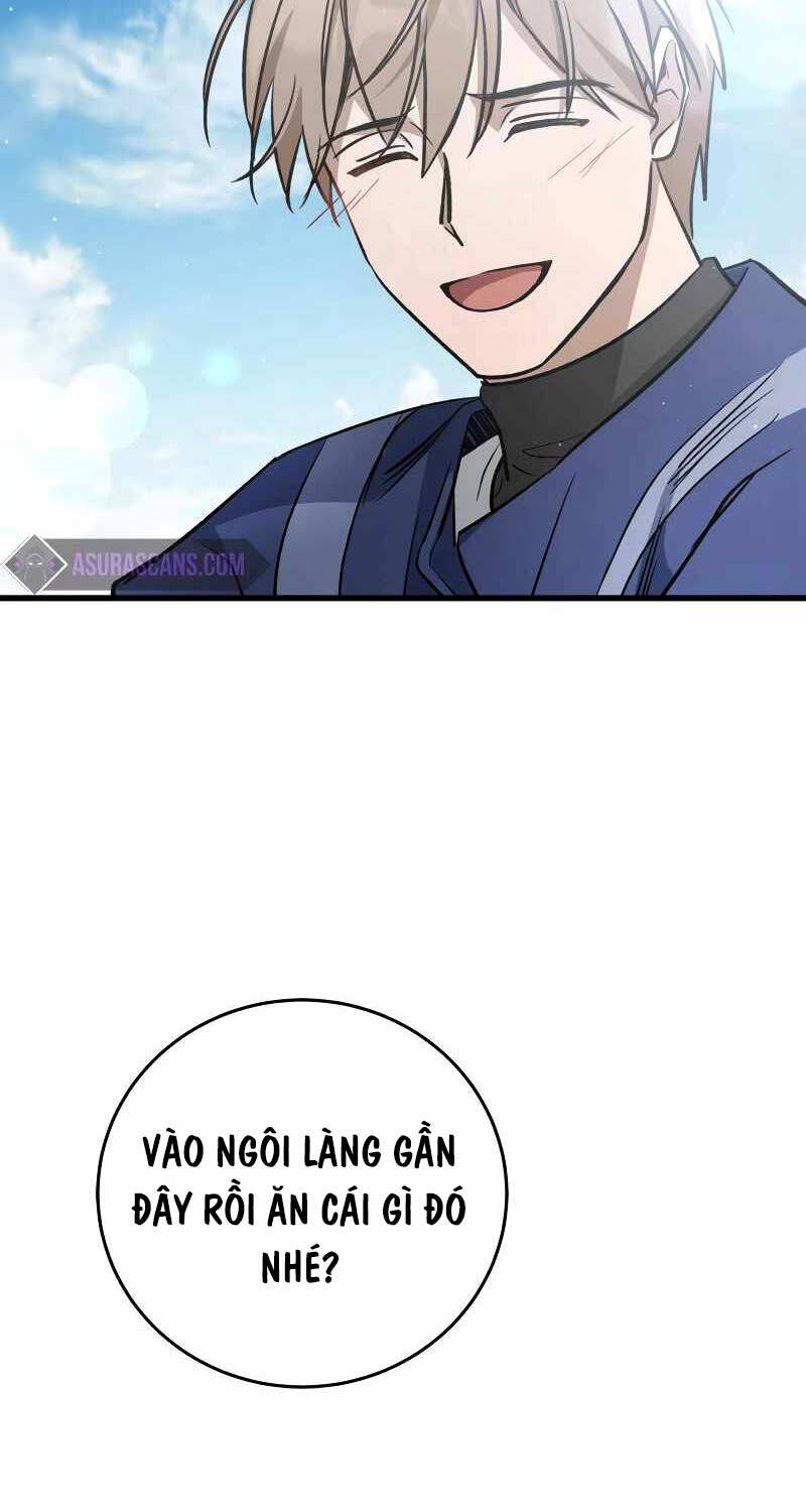 Ấn Thuật Chi Tử Chapter 9 - 87