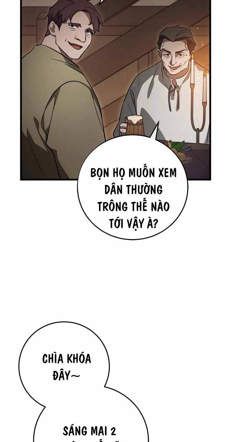 Ấn Thuật Chi Tử Chapter 9 - 97