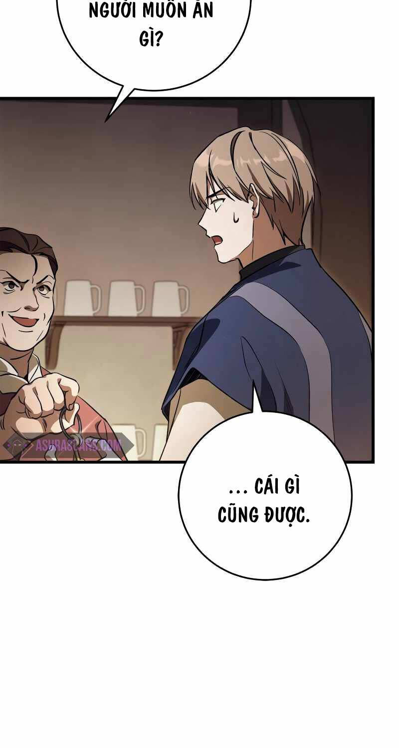 Ấn Thuật Chi Tử Chapter 9 - 98