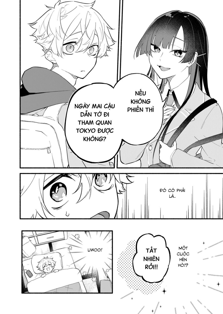 My Fiancée Is So Mean! Chapter 1 - 13