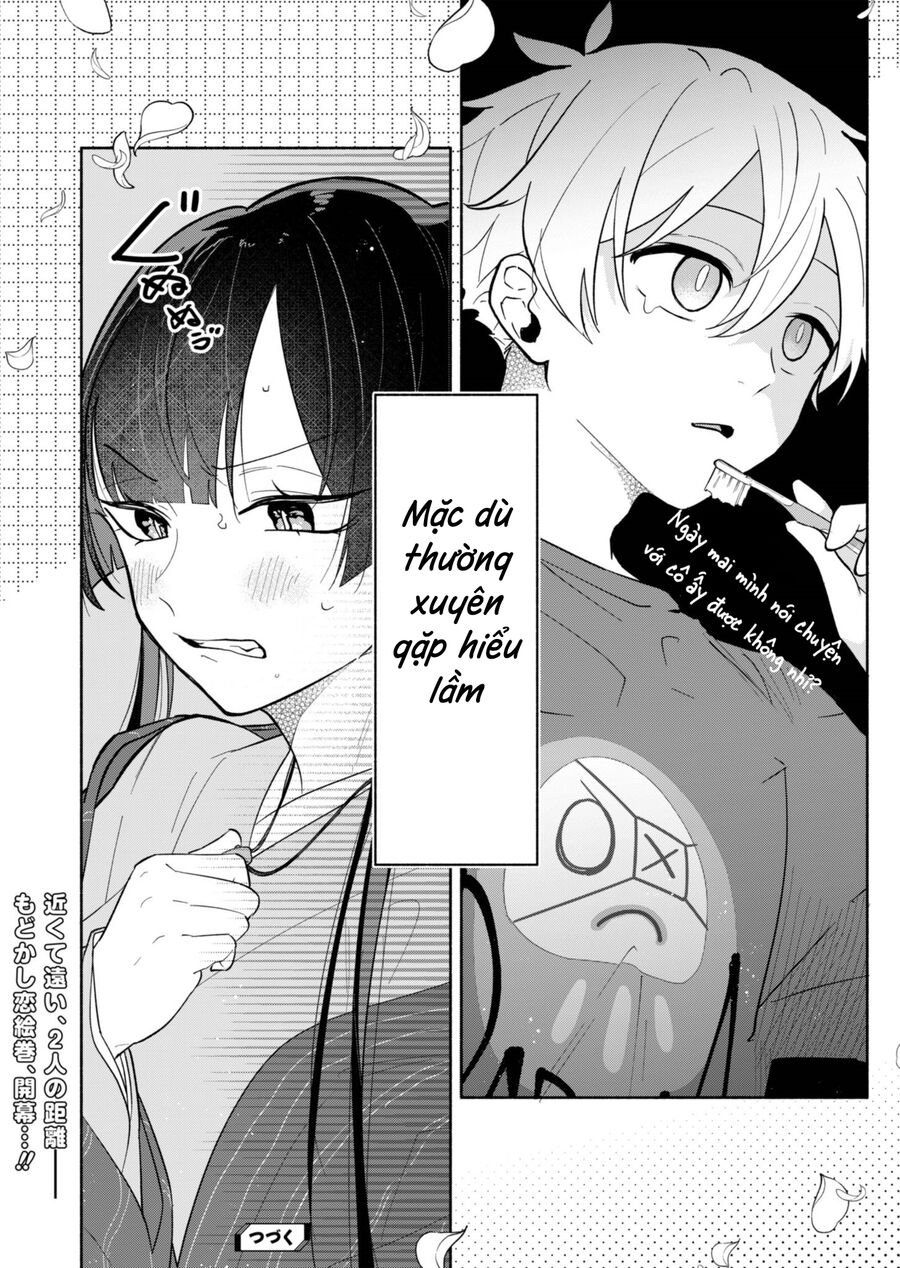 My Fiancée Is So Mean! Chapter 1 - 43