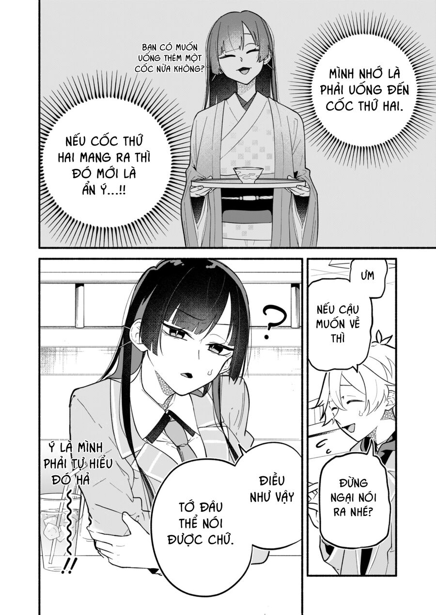 My Fiancée Is So Mean! Chapter 2 - 14