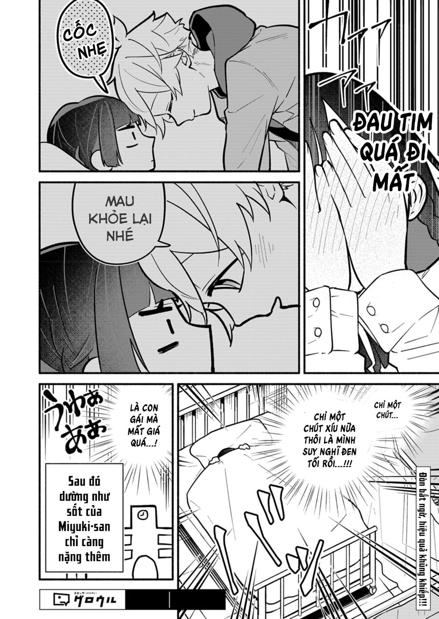 My Fiancée Is So Mean! Chapter 4 - 23