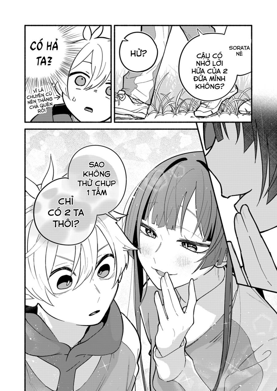 My Fiancée Is So Mean! Chapter 6 - 14