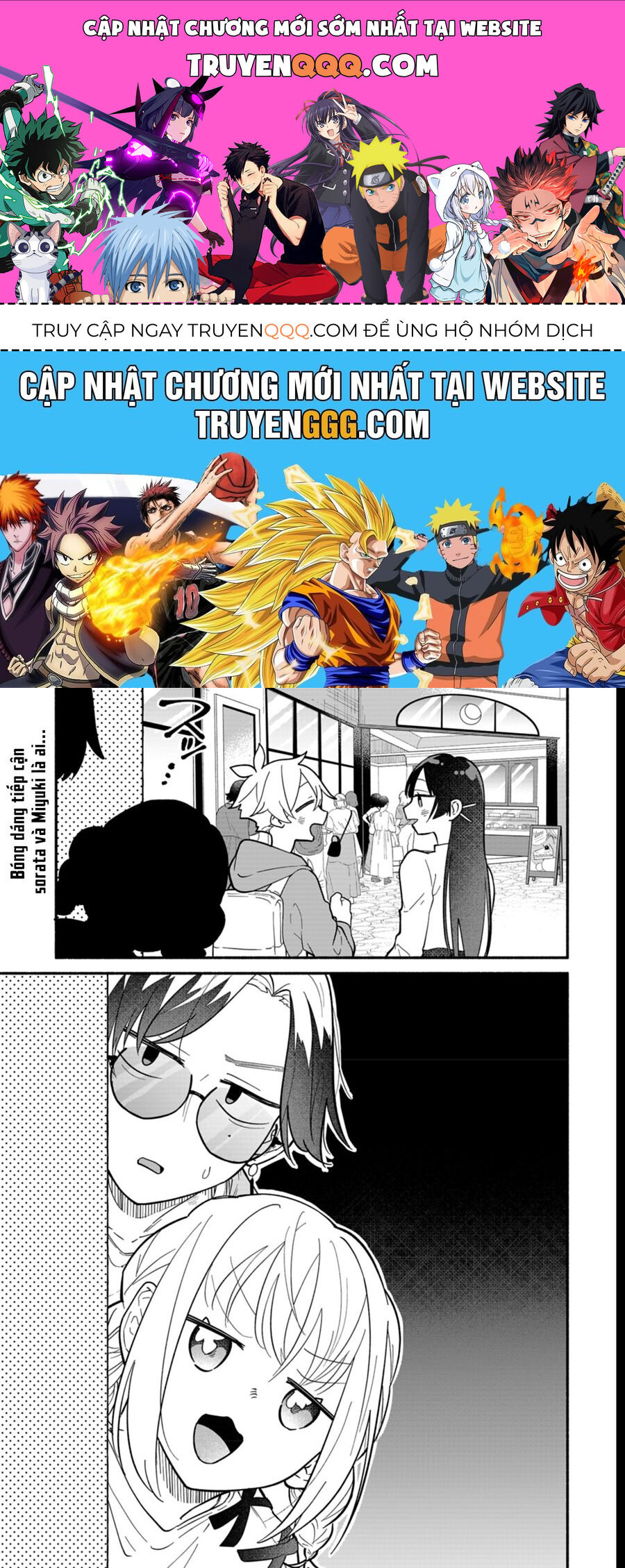 My Fiancée Is So Mean! Chapter 8 - 1